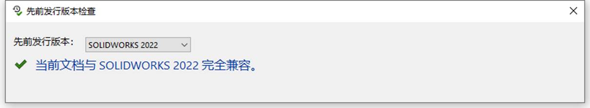 sw如何增加多个螺纹孔